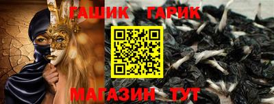 ешки Камышлов