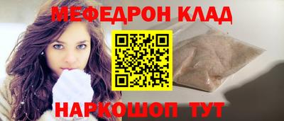 ешки Камышлов