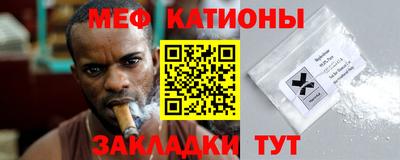 соль ск Бийск