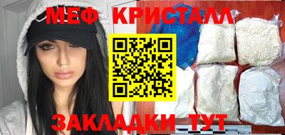 дистиллят марихуана Берёзовский