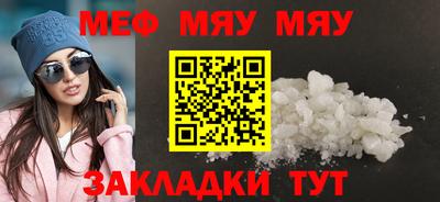 2c-b Кандалакша