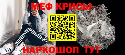2c-b Кандалакша